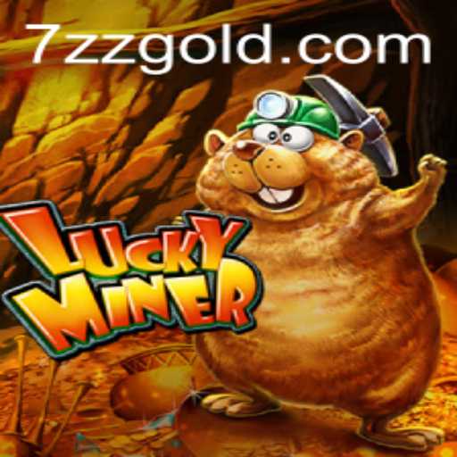 Unearthing the Excitement of LuckyMiner and the Role of 7zz